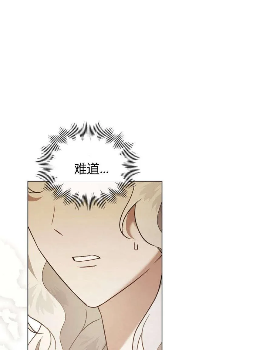 第30话41