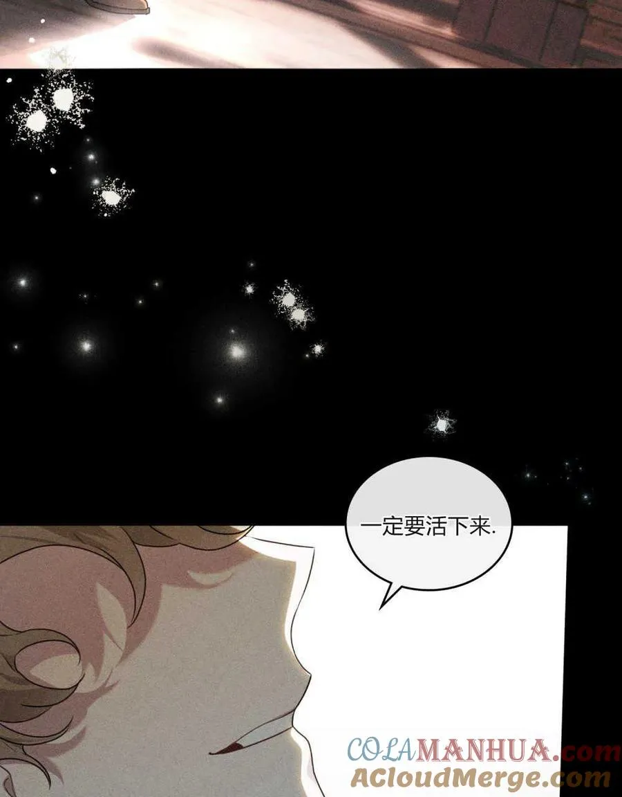 第01话84