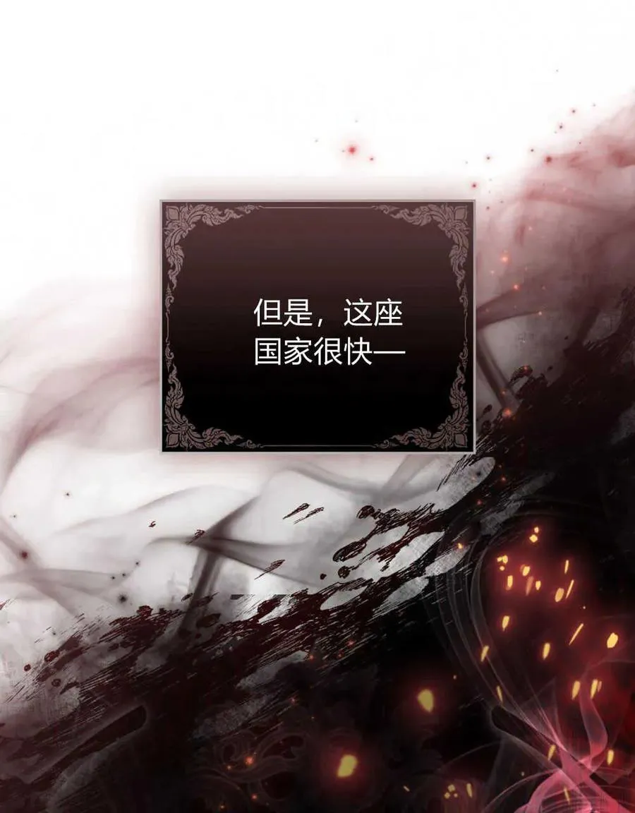第01话14