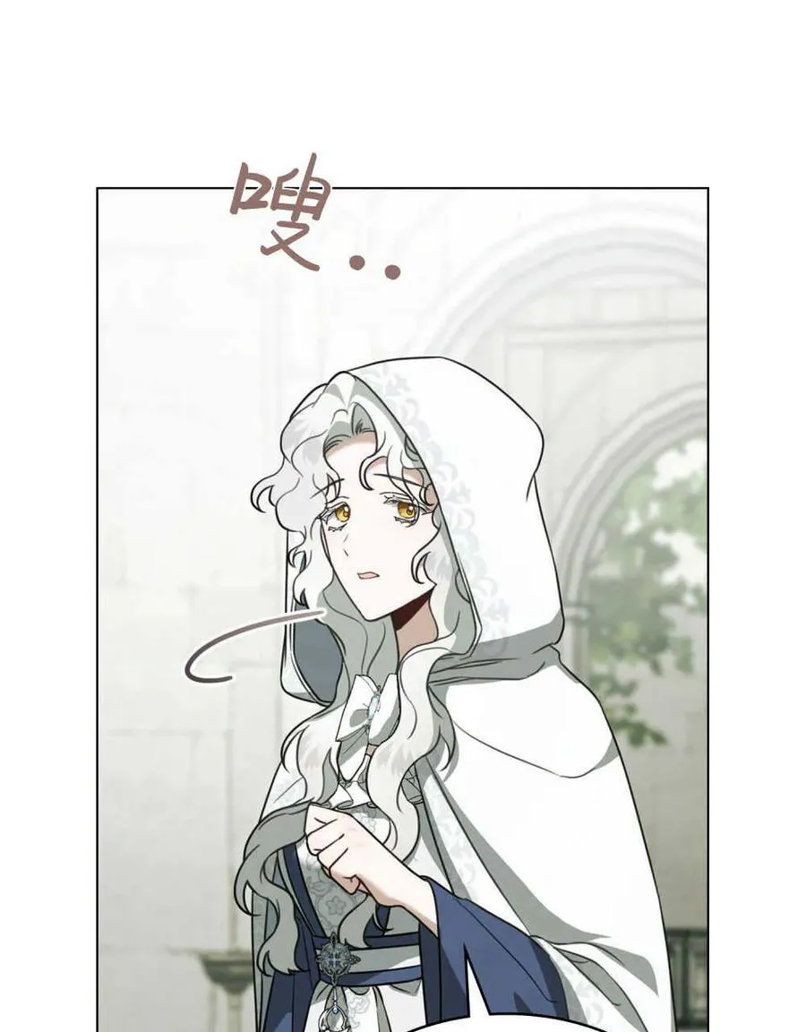 第21话21