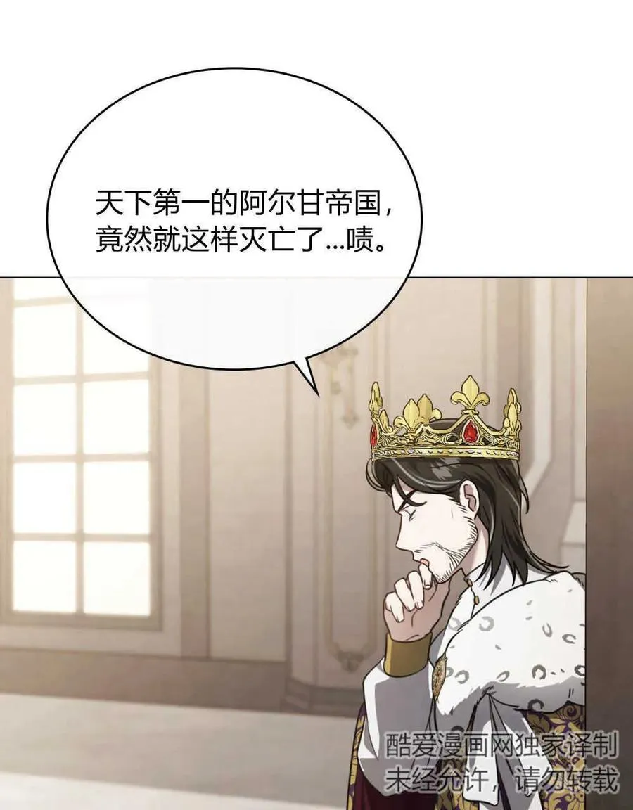 第07话85