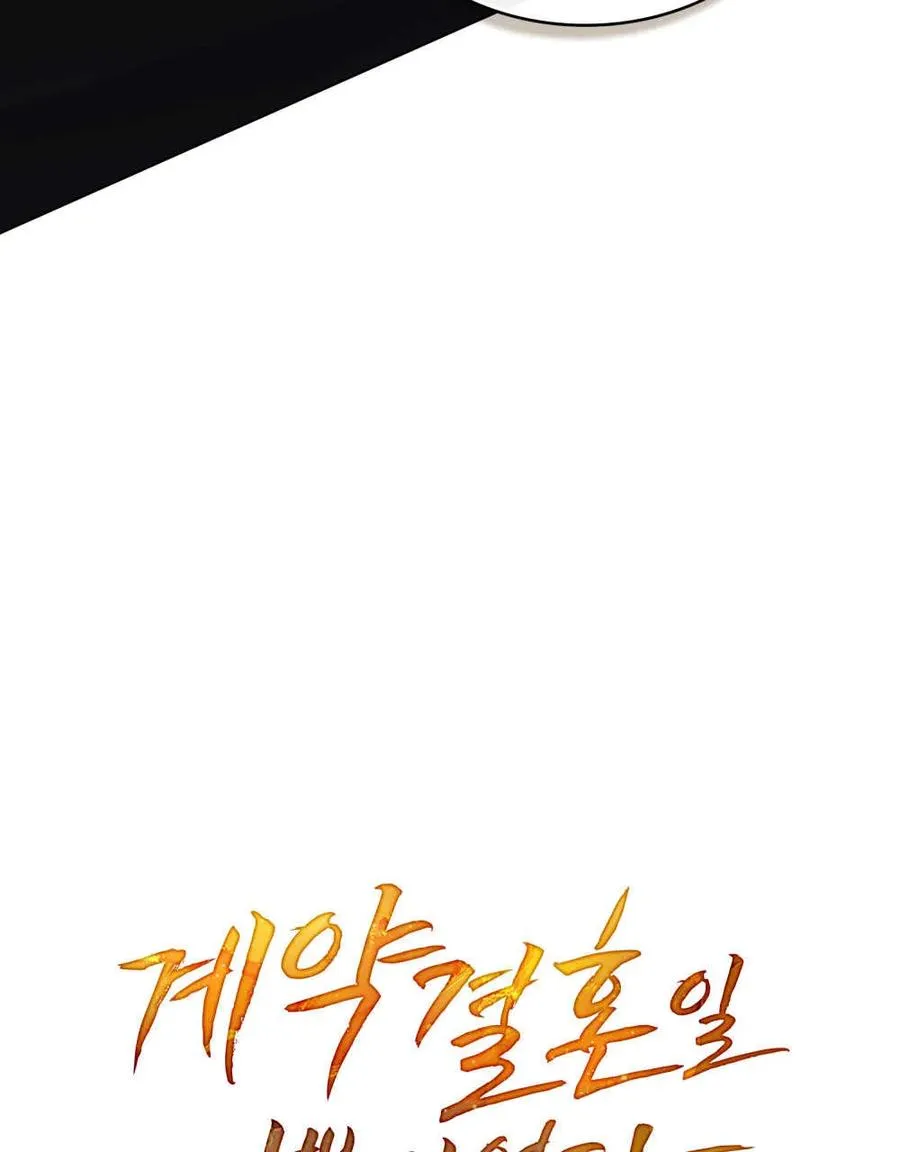 第08话39