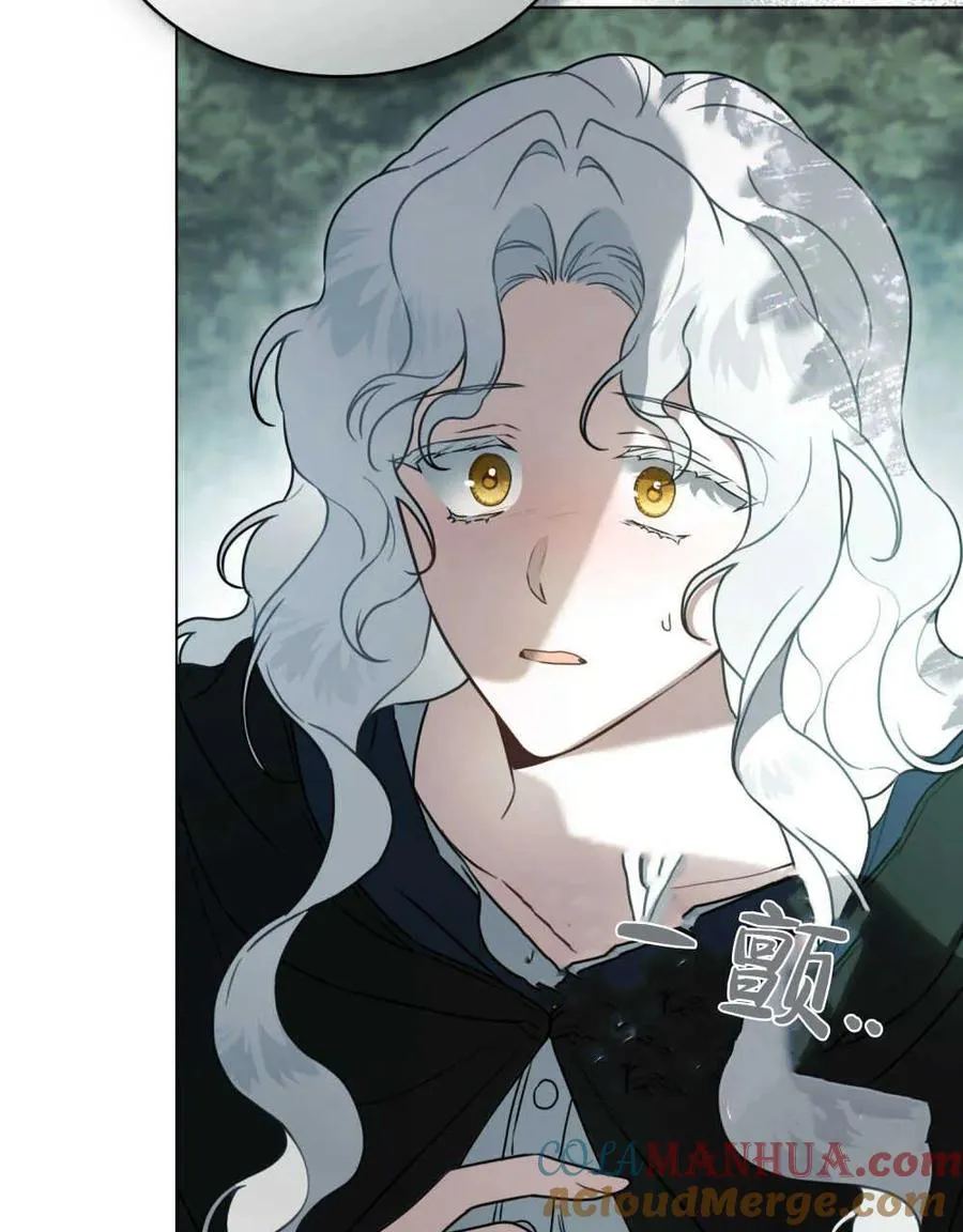 第11话4