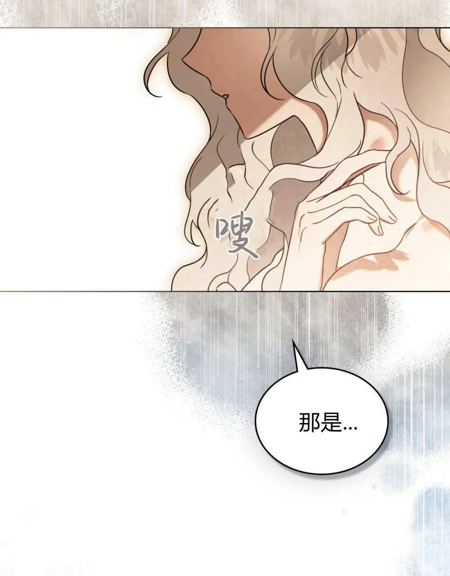 第29话63
