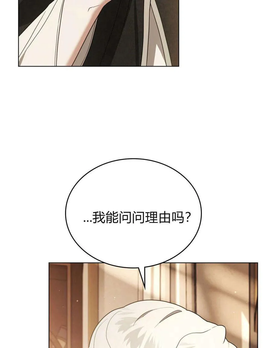 第31话39