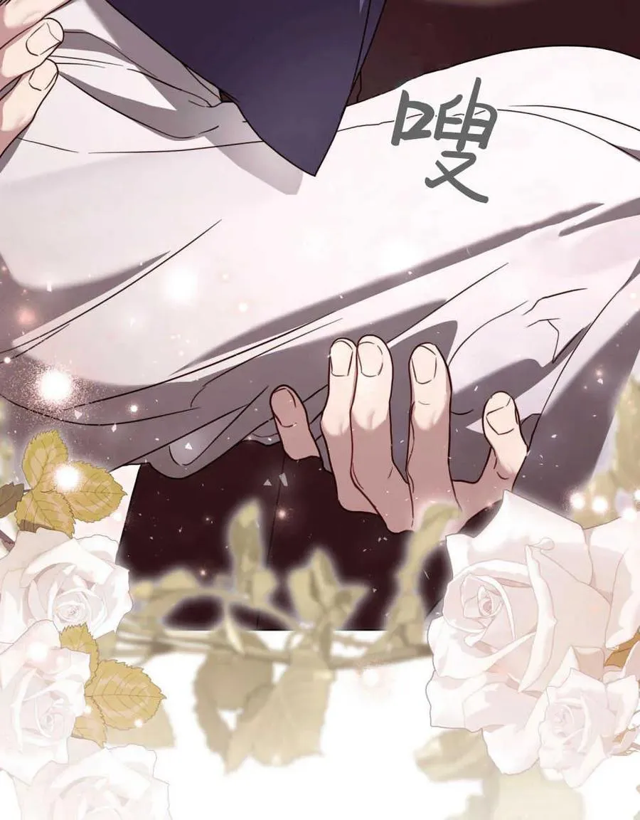 第21话62