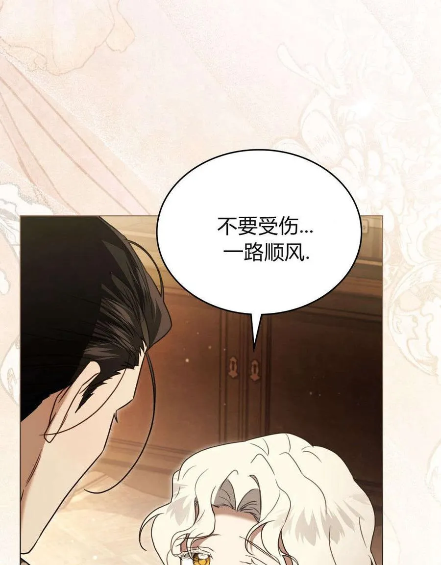 第31话81