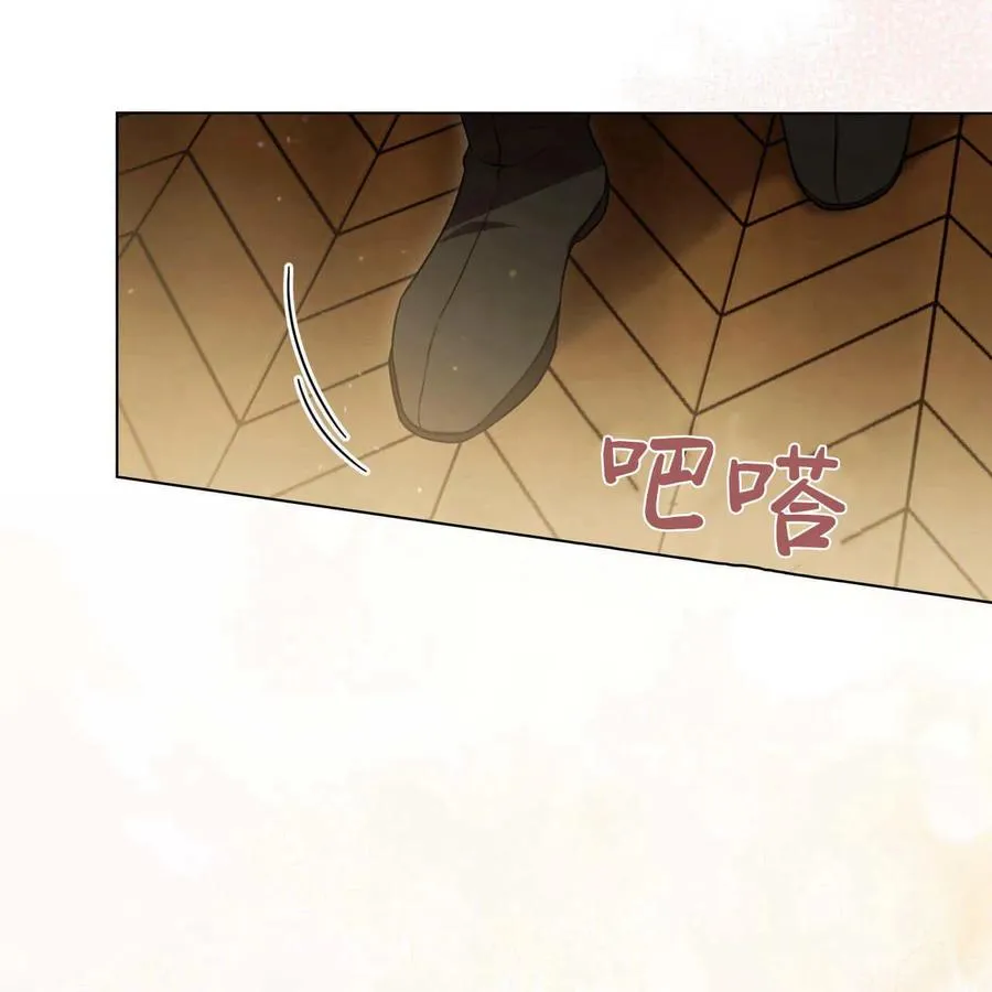 第19话9