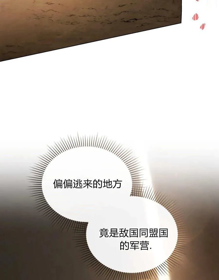 第01话37