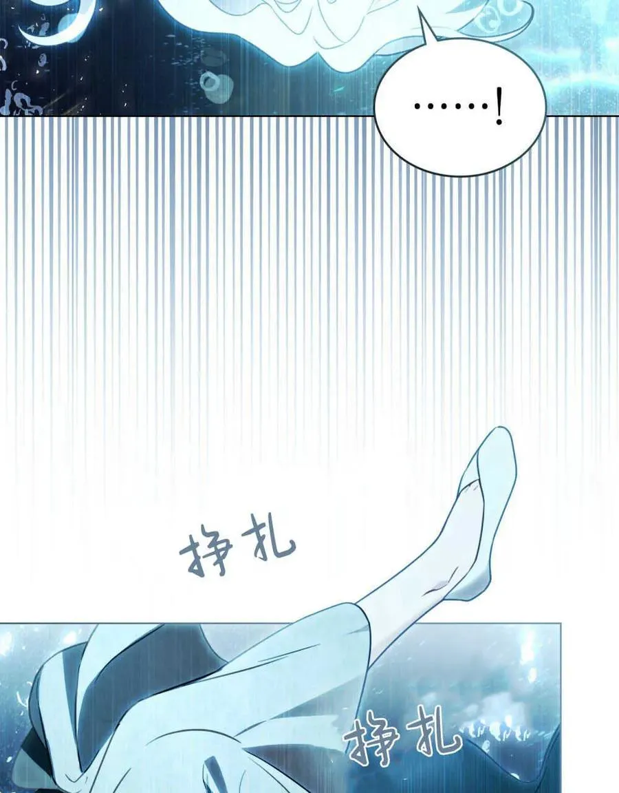 第17话59