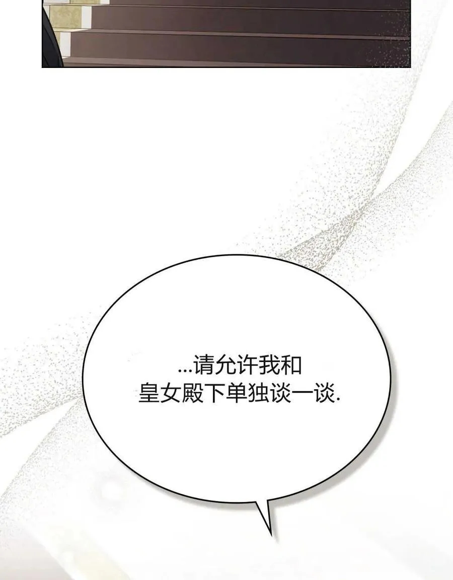 第10话47