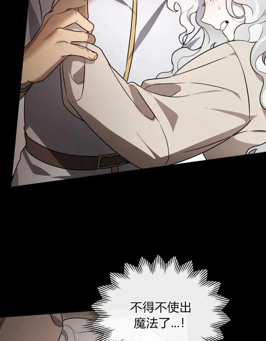 第01话46