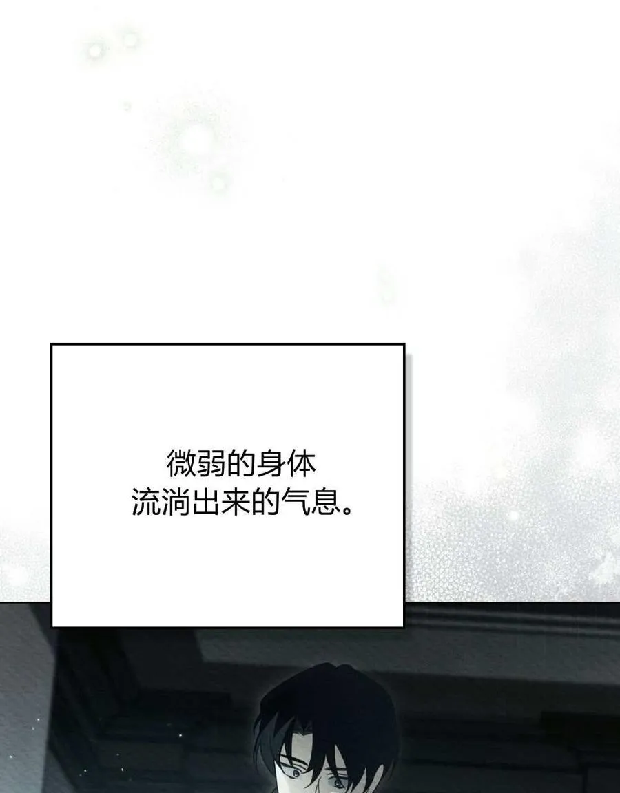 第27话71