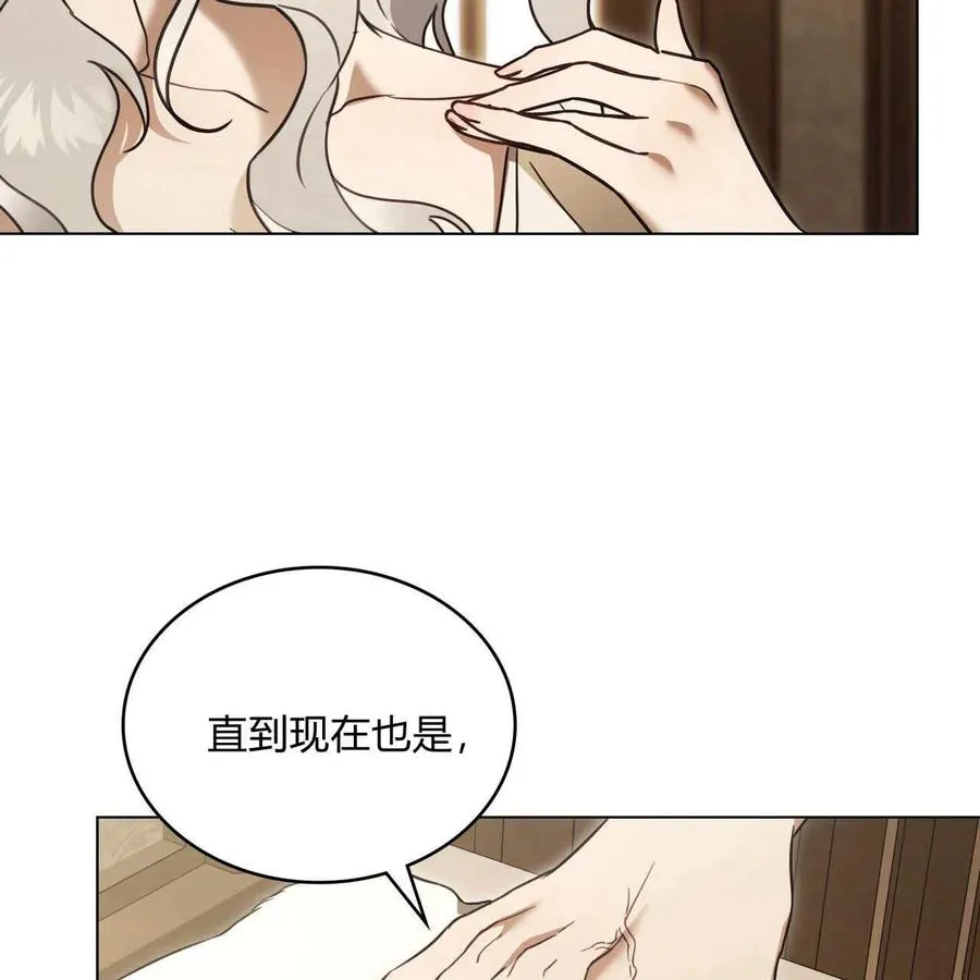 第19话105