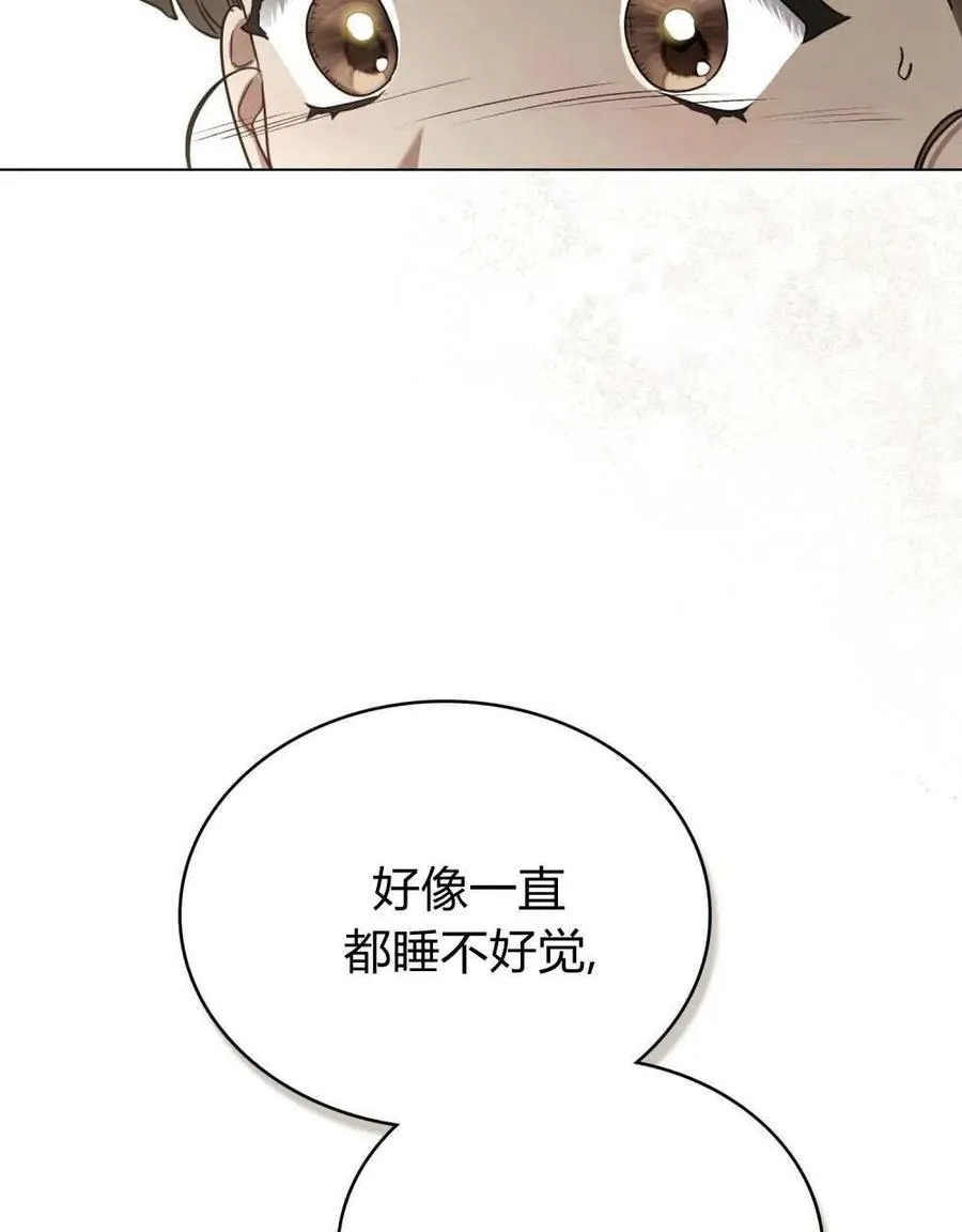 第25话22