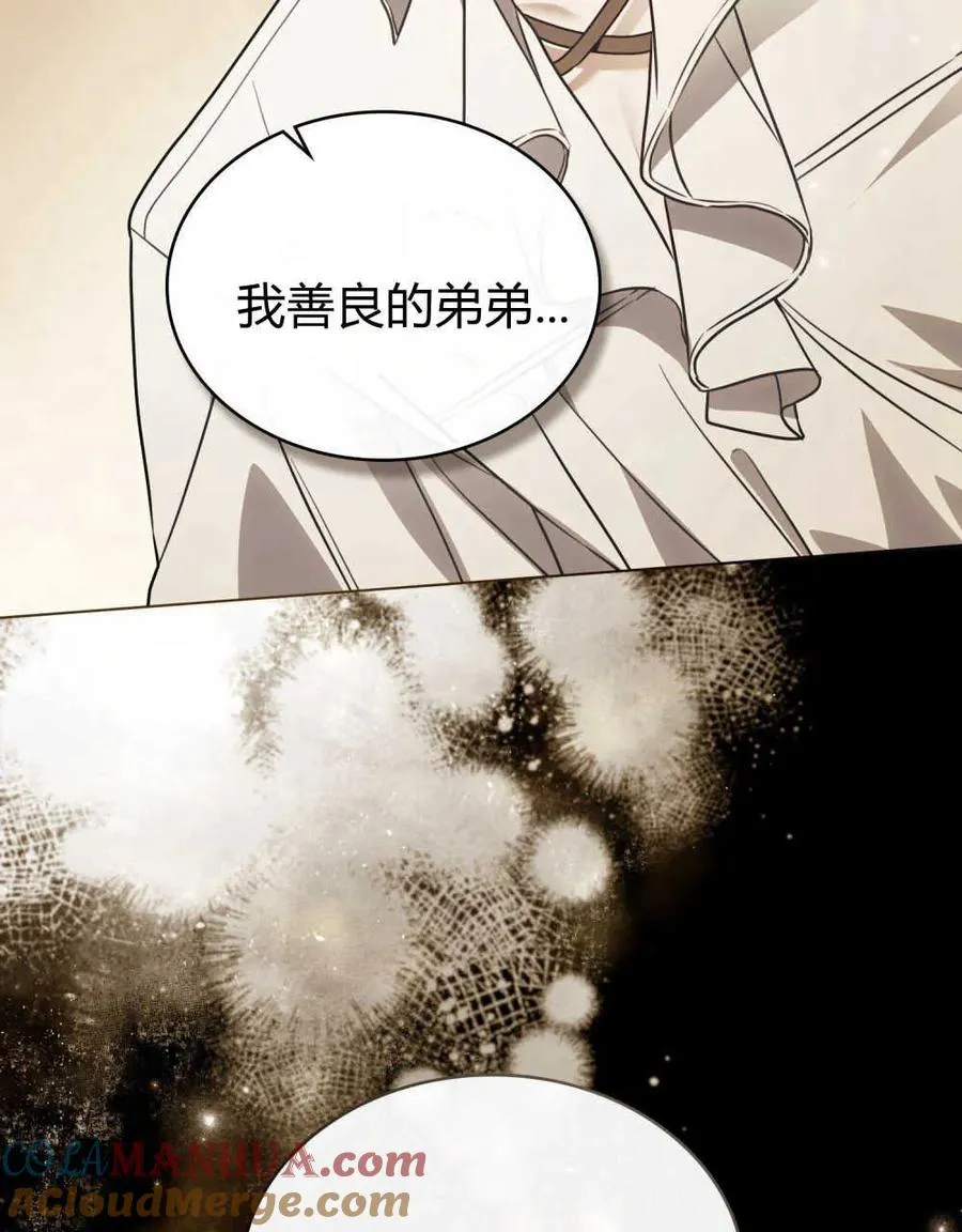 第05话33