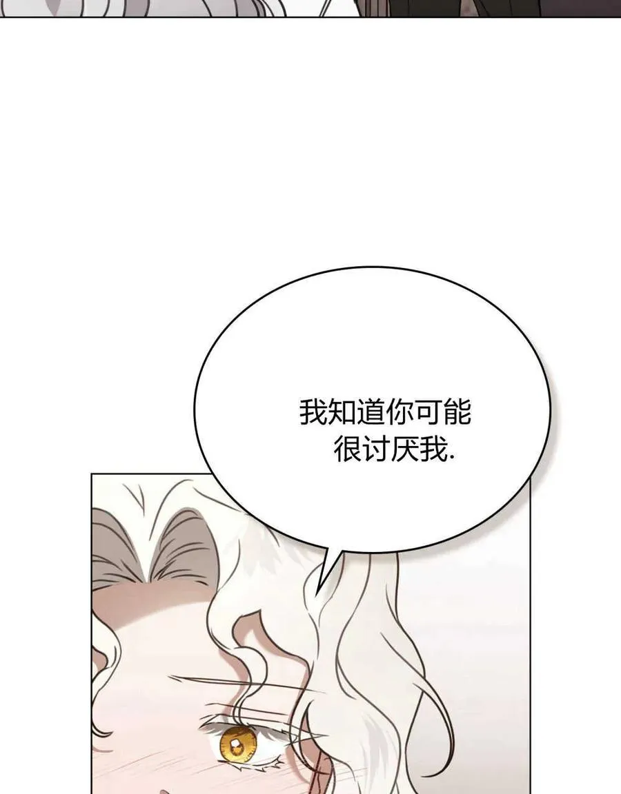 第13话49