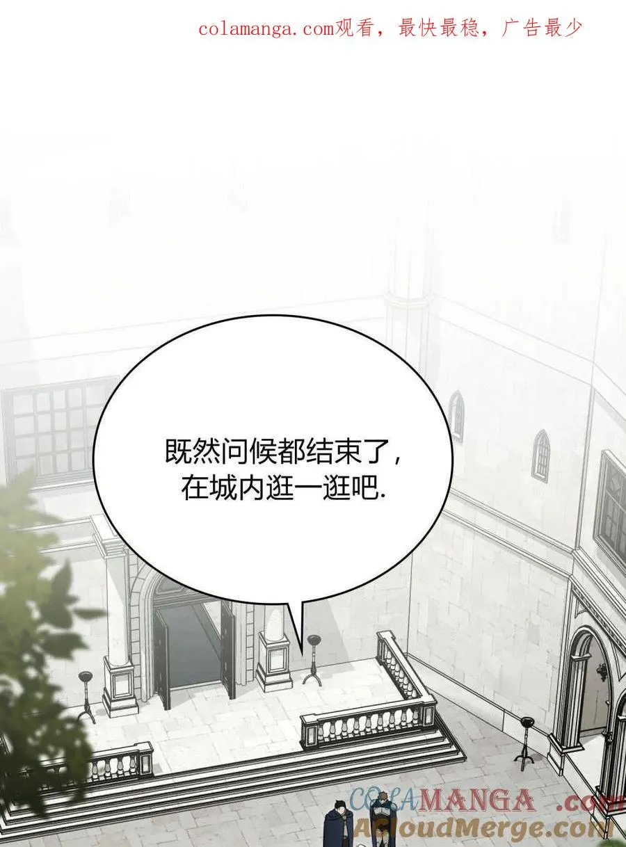第21话0