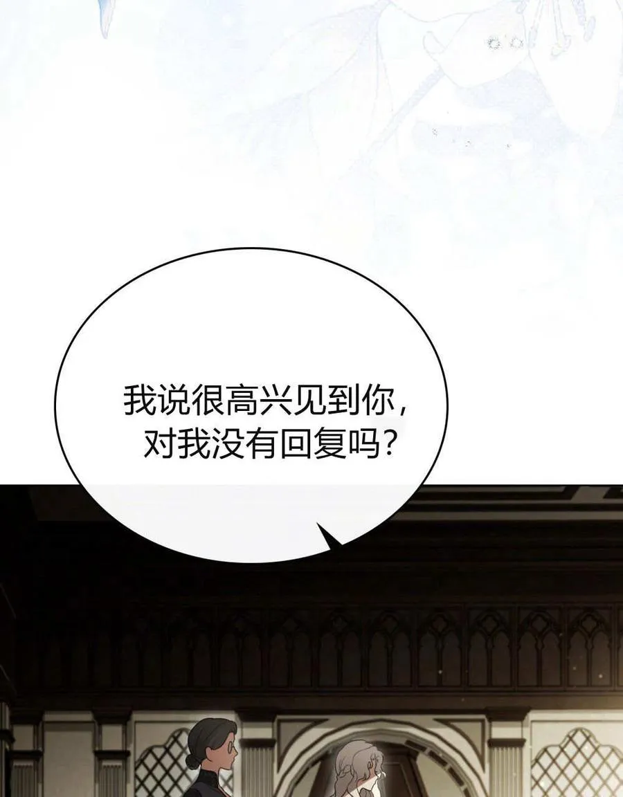 第32话33