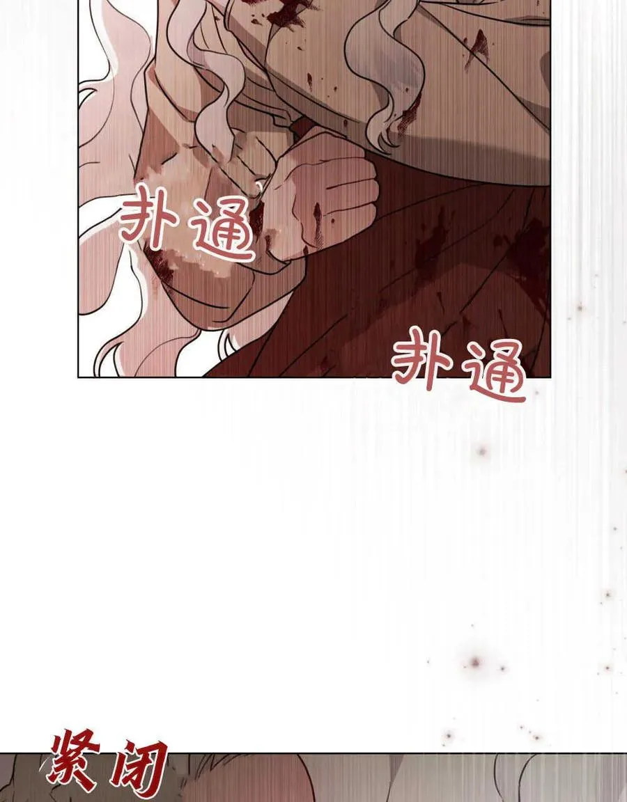 第02话37
