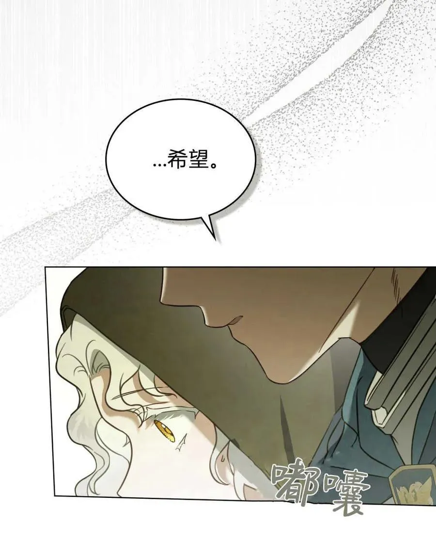第15话58