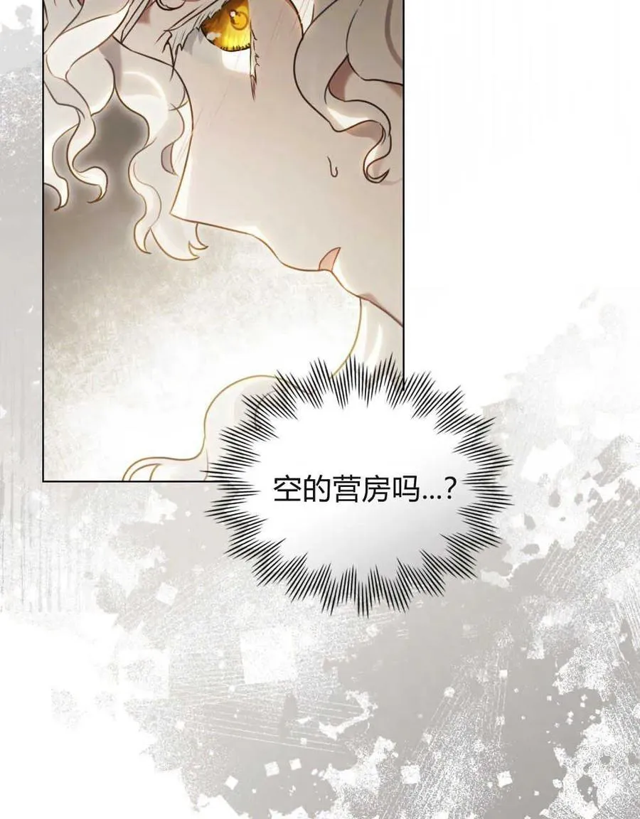 第01话103