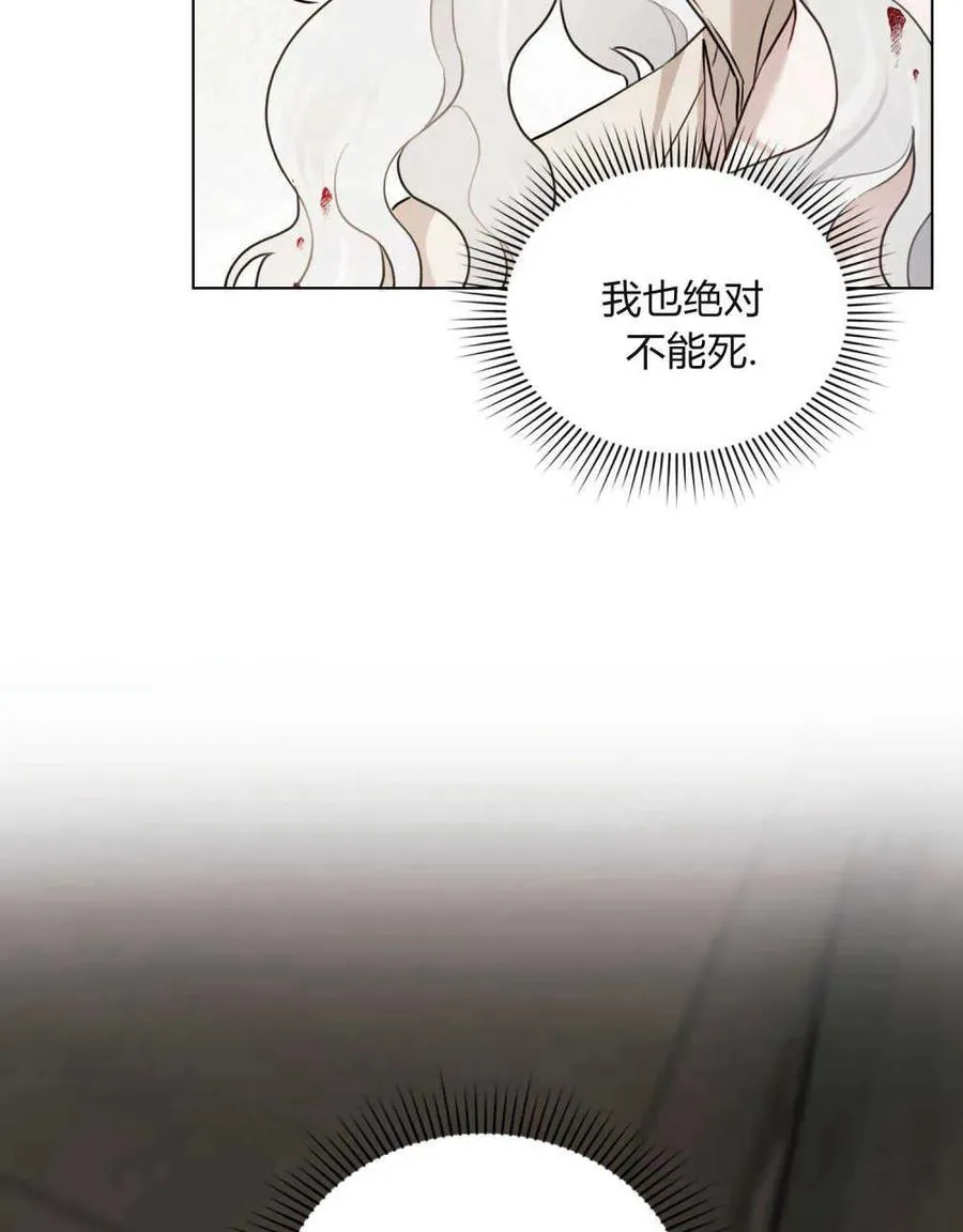 第01话95