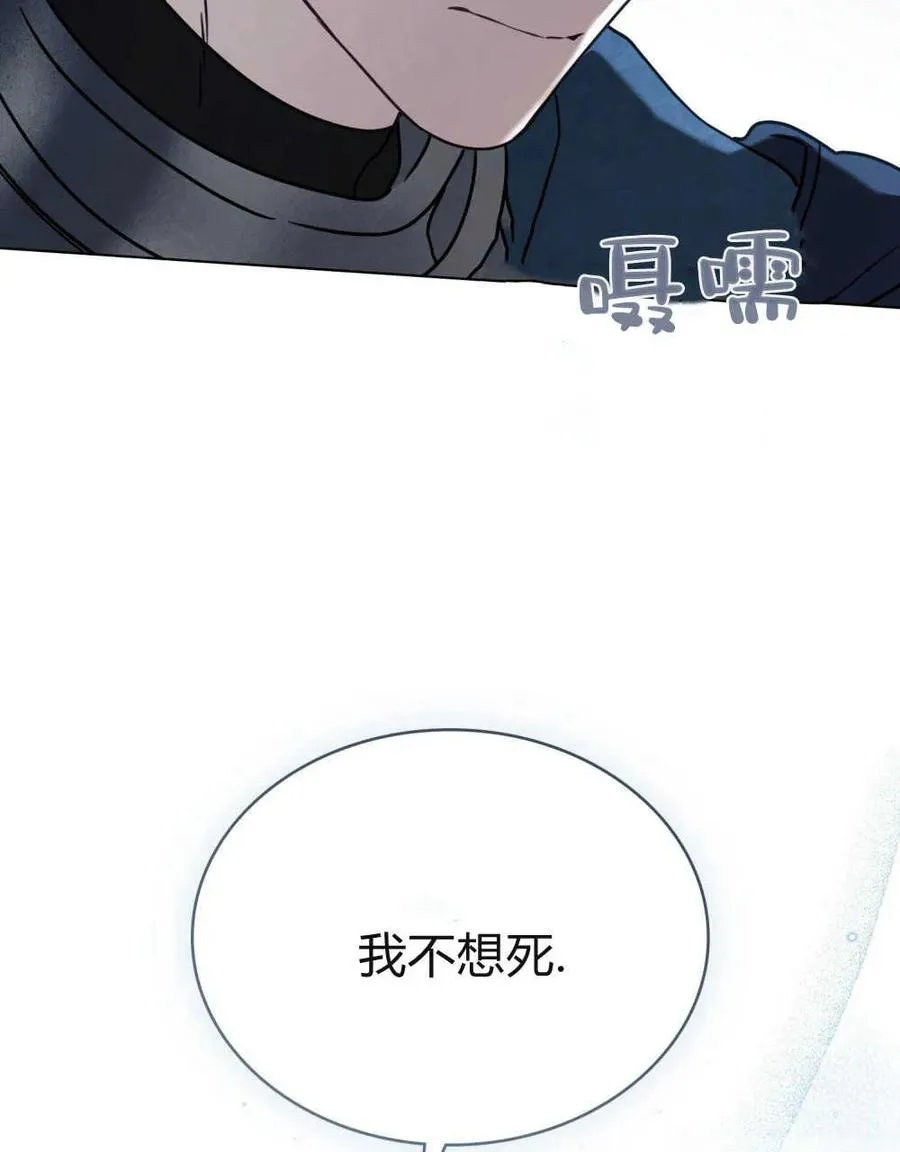第10话67