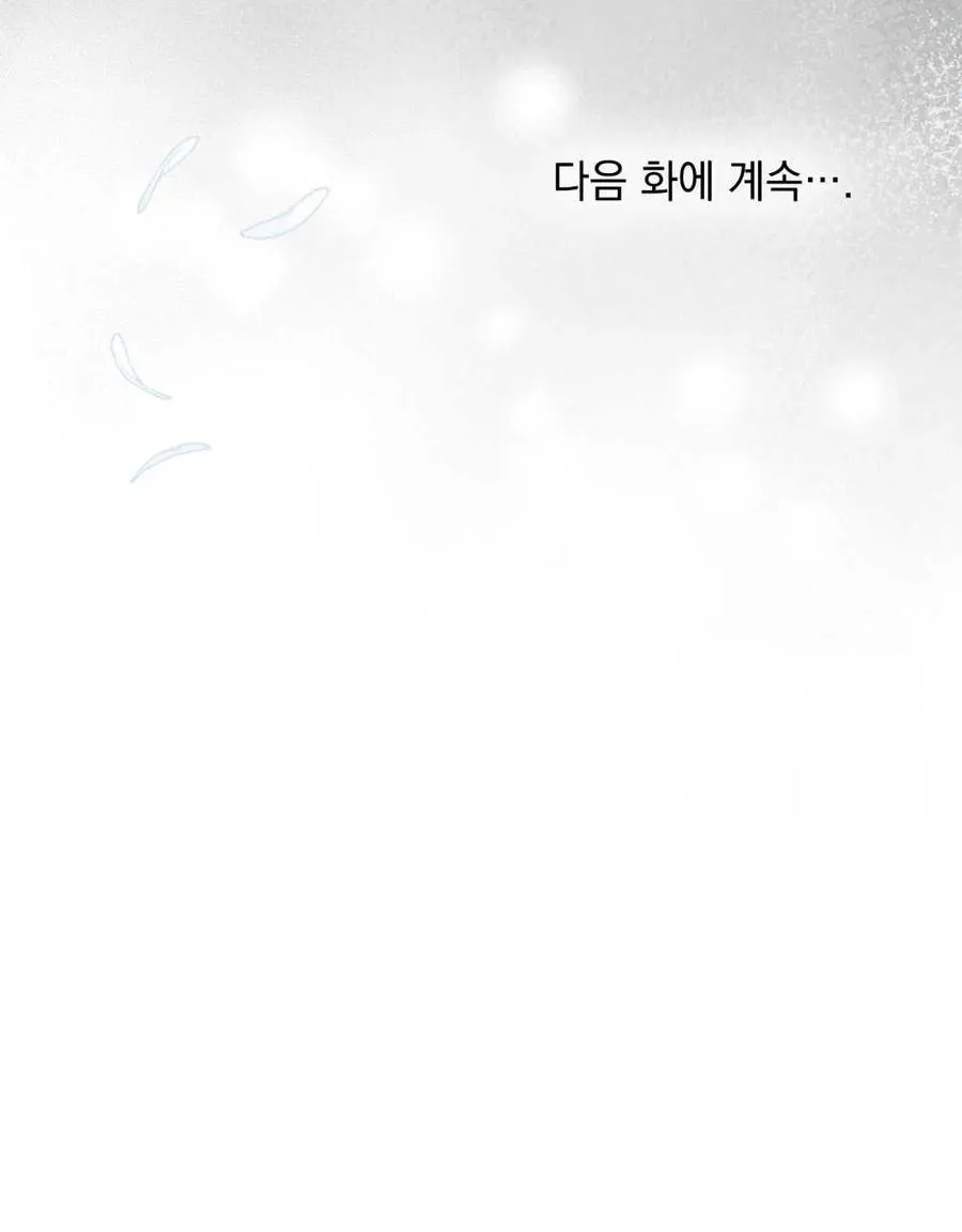 第10话91