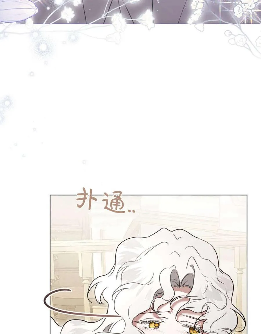 第28话80
