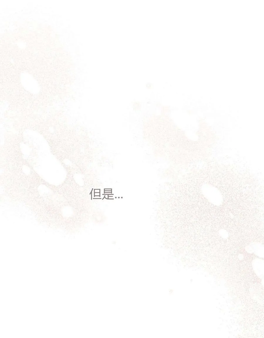 第31话55