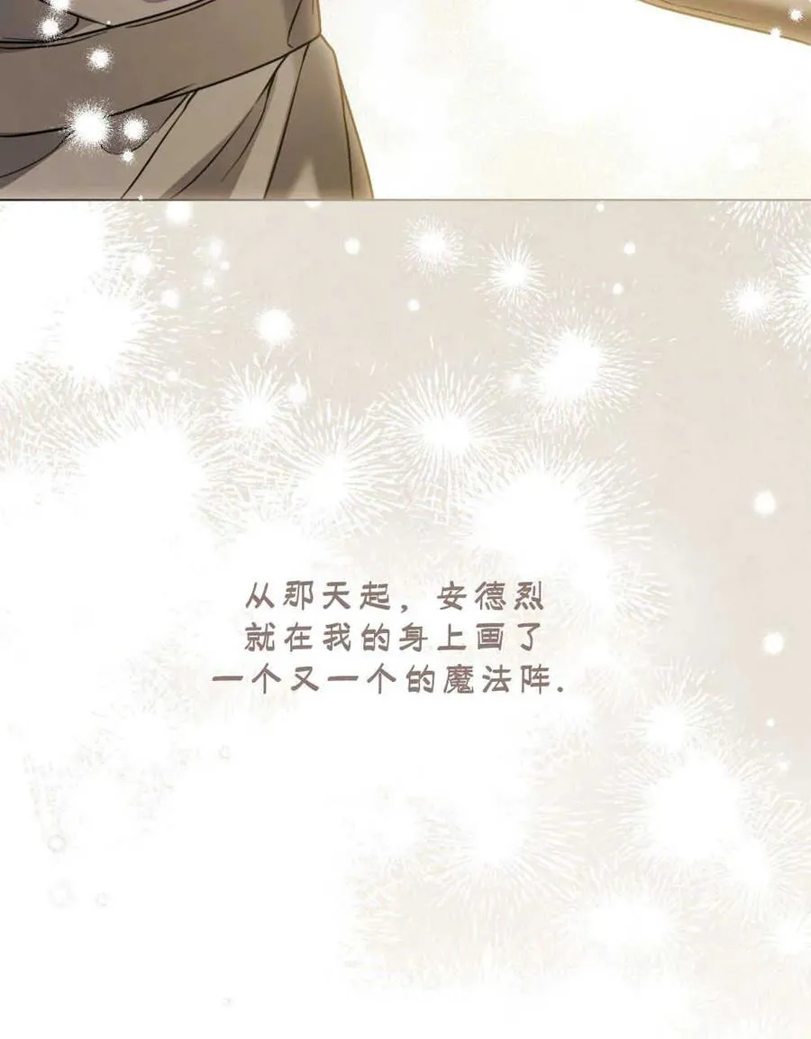 第18话62