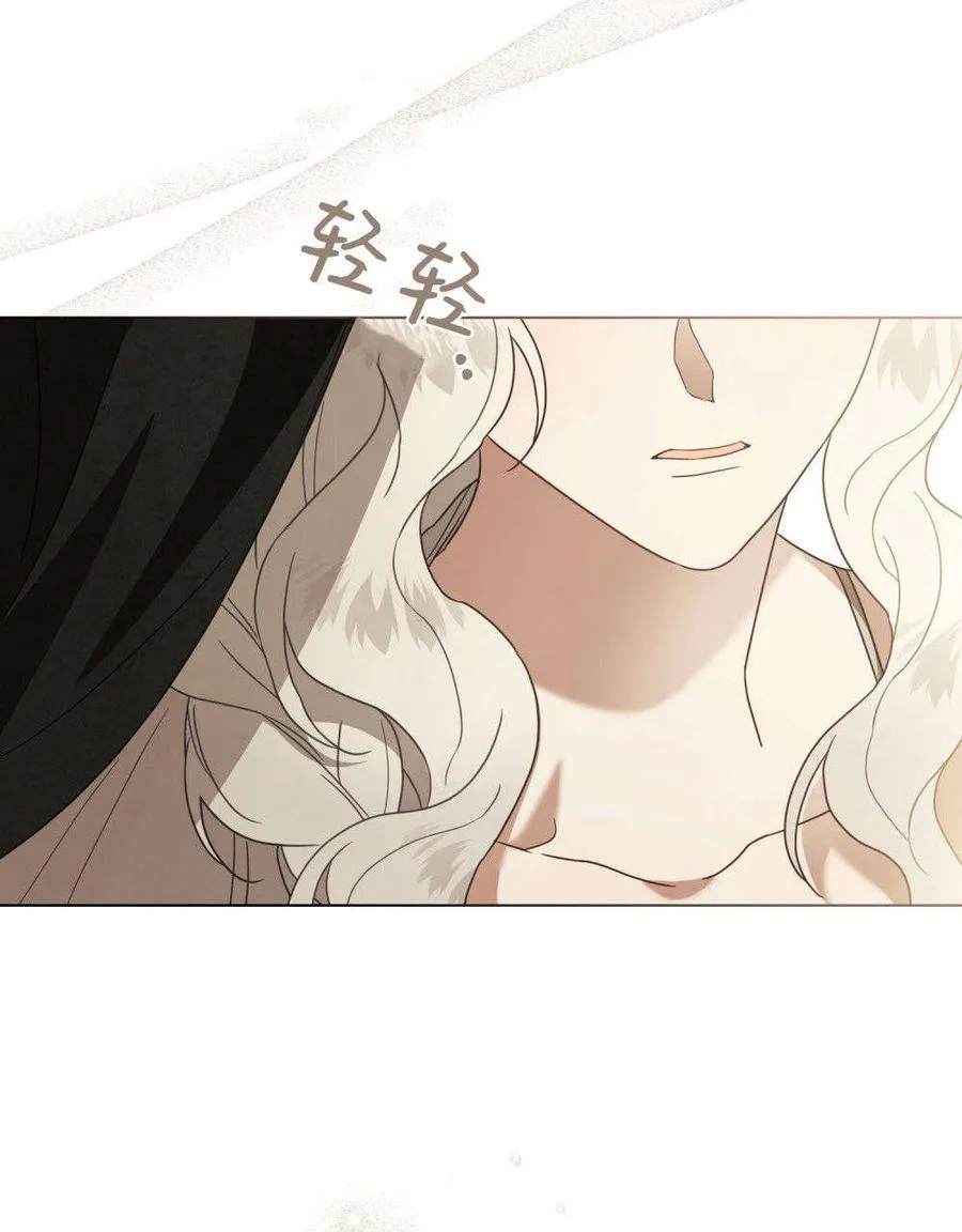 第31话29