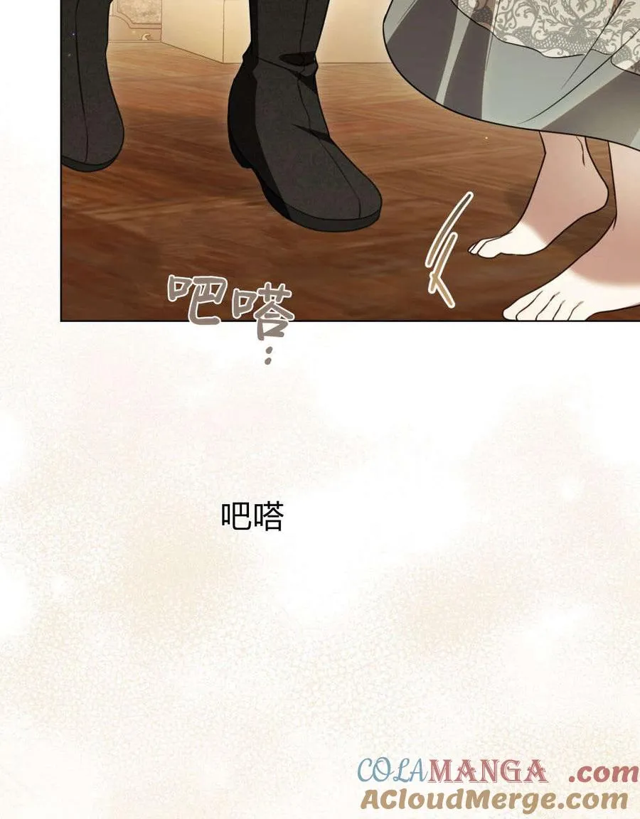 第30话84