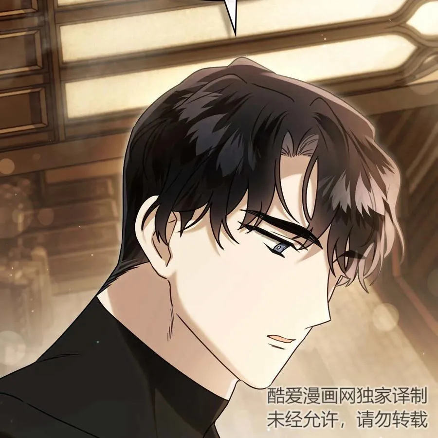 第19话50