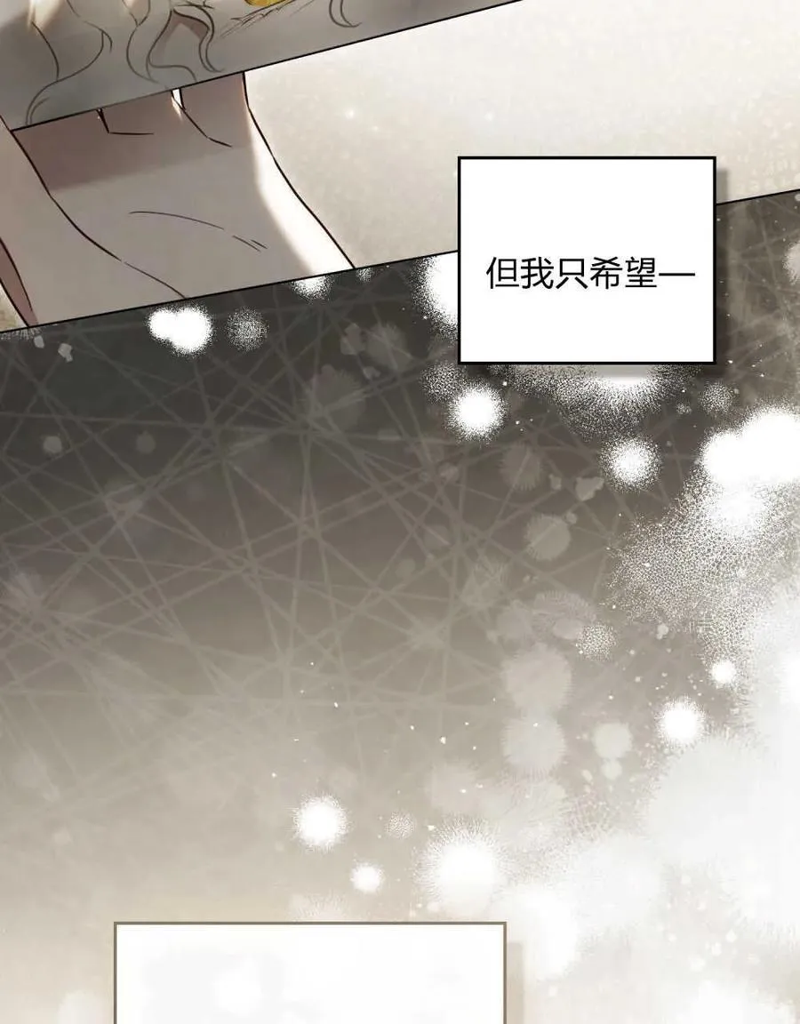 第03话93