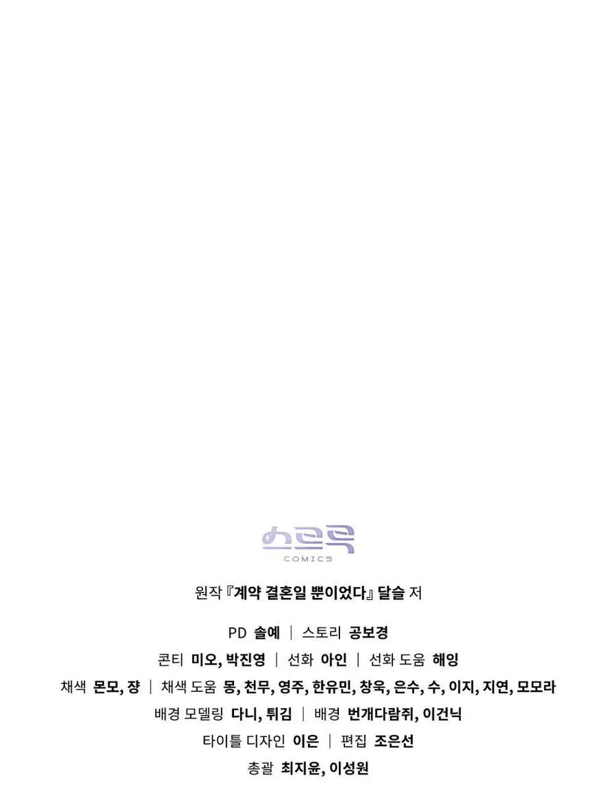 序65