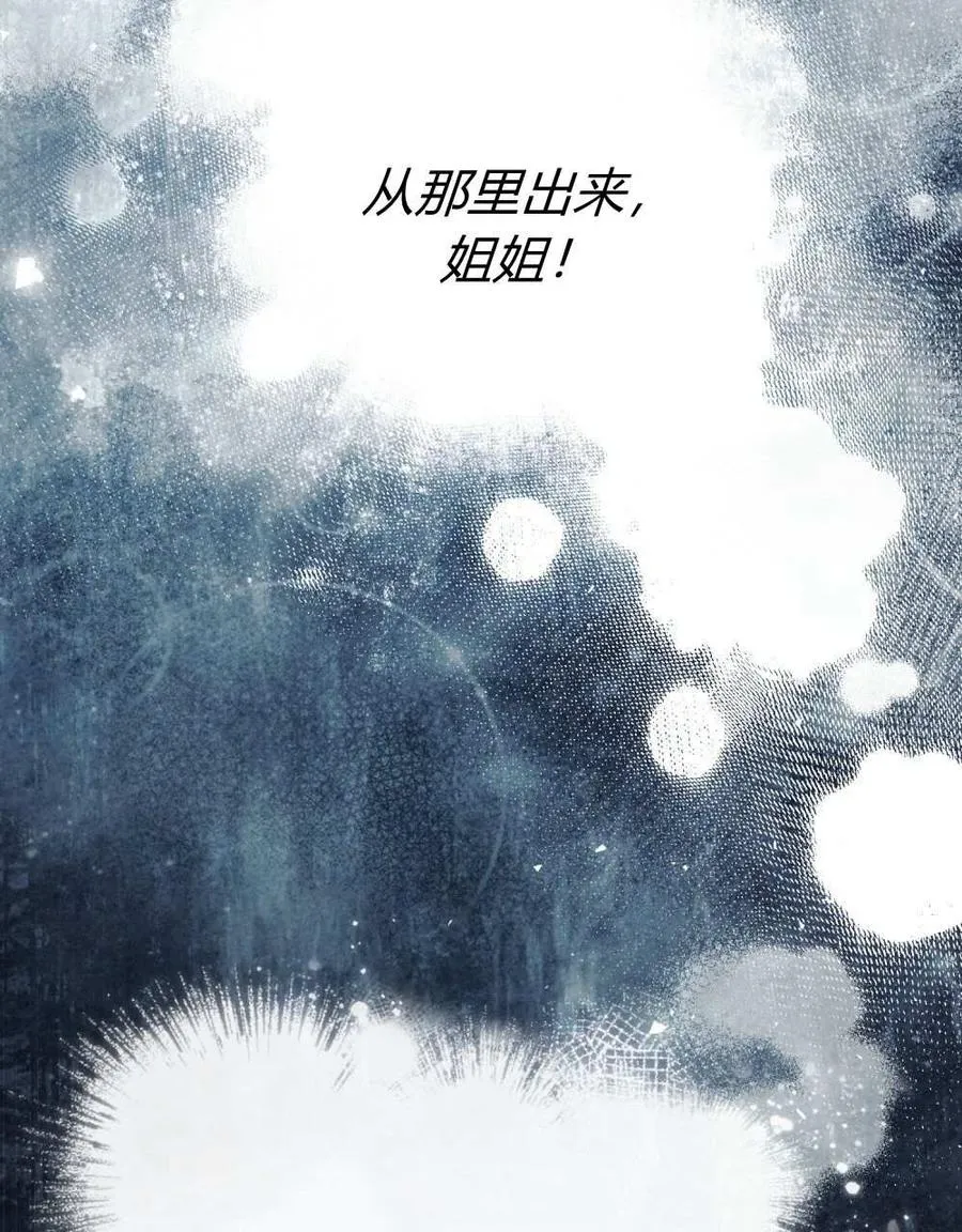 第27话15