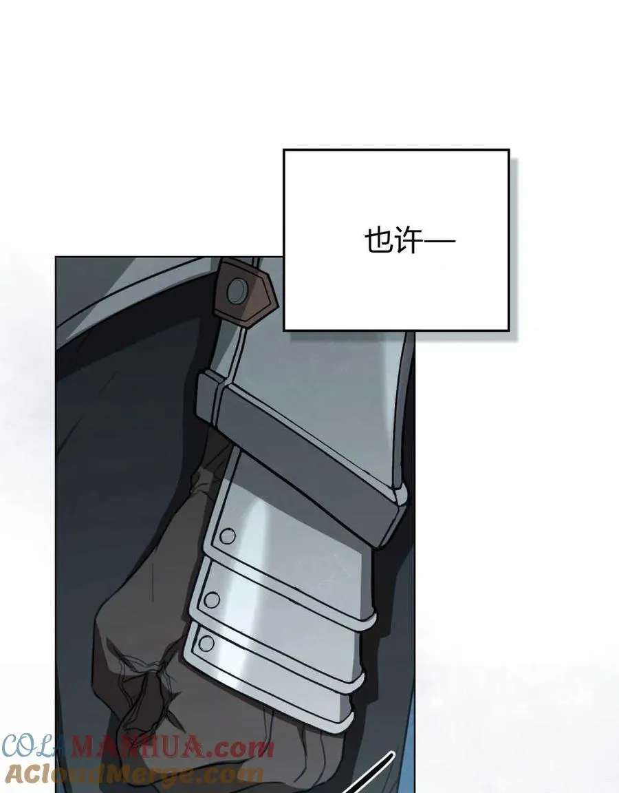 第17话27