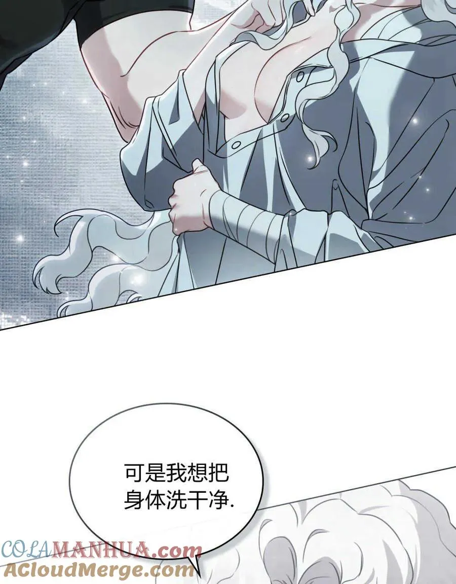 第06话72