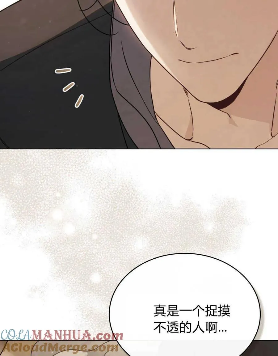 第05话78