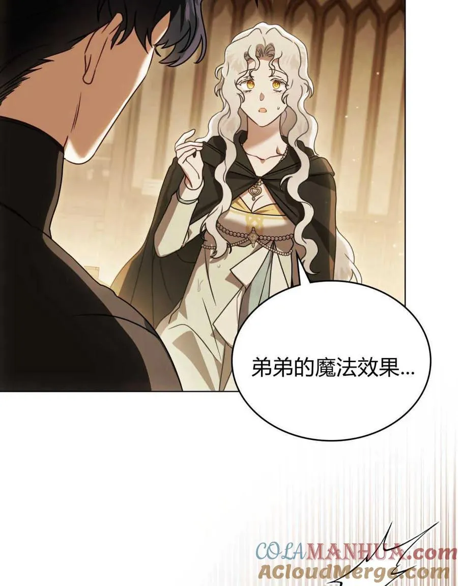 第18话76
