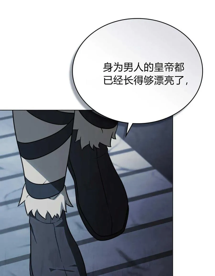 第08话79