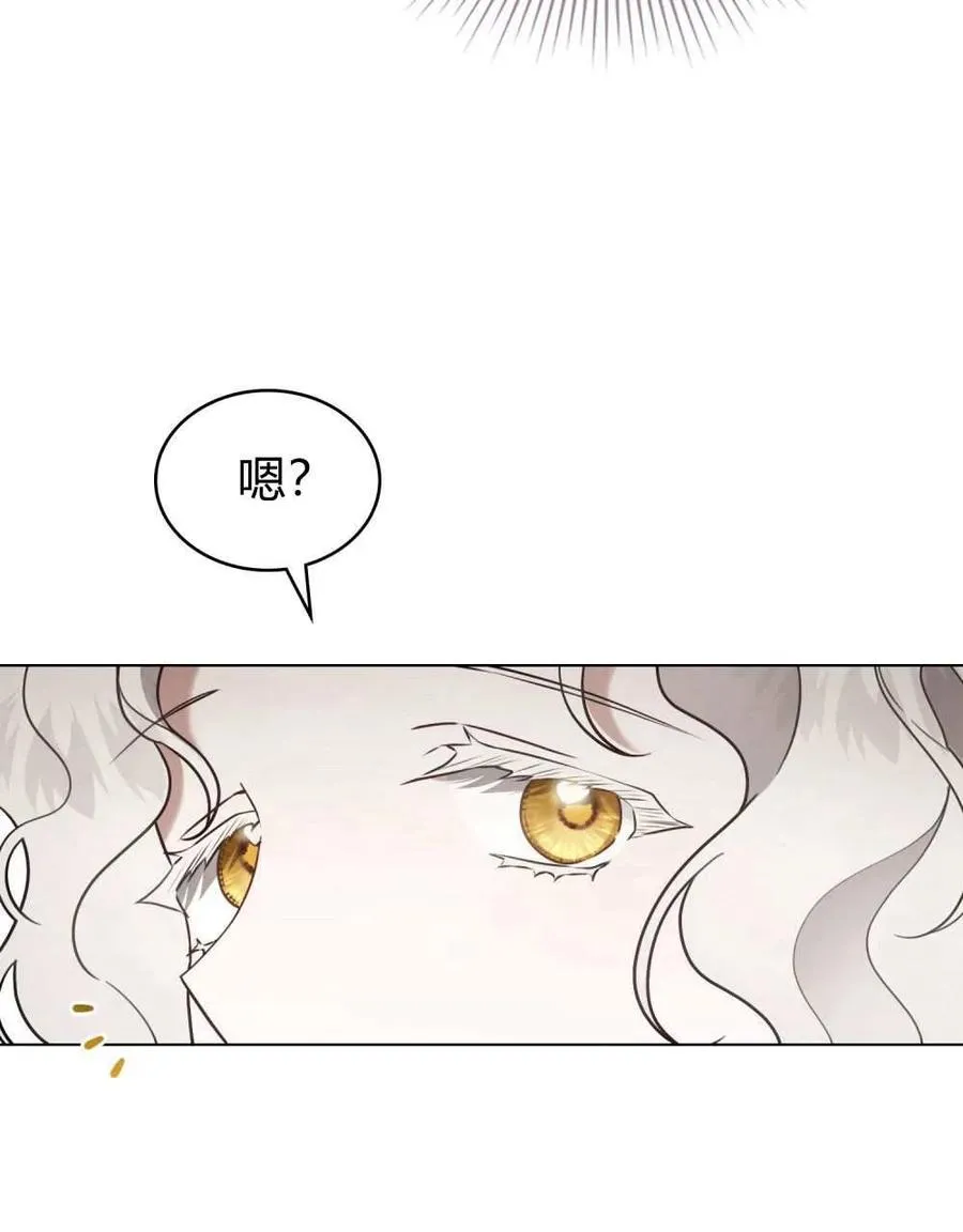 第25话65