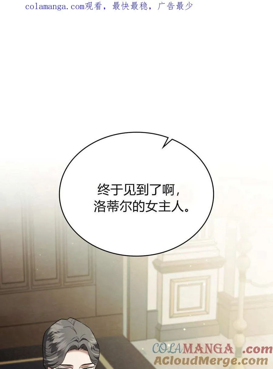 第32话0