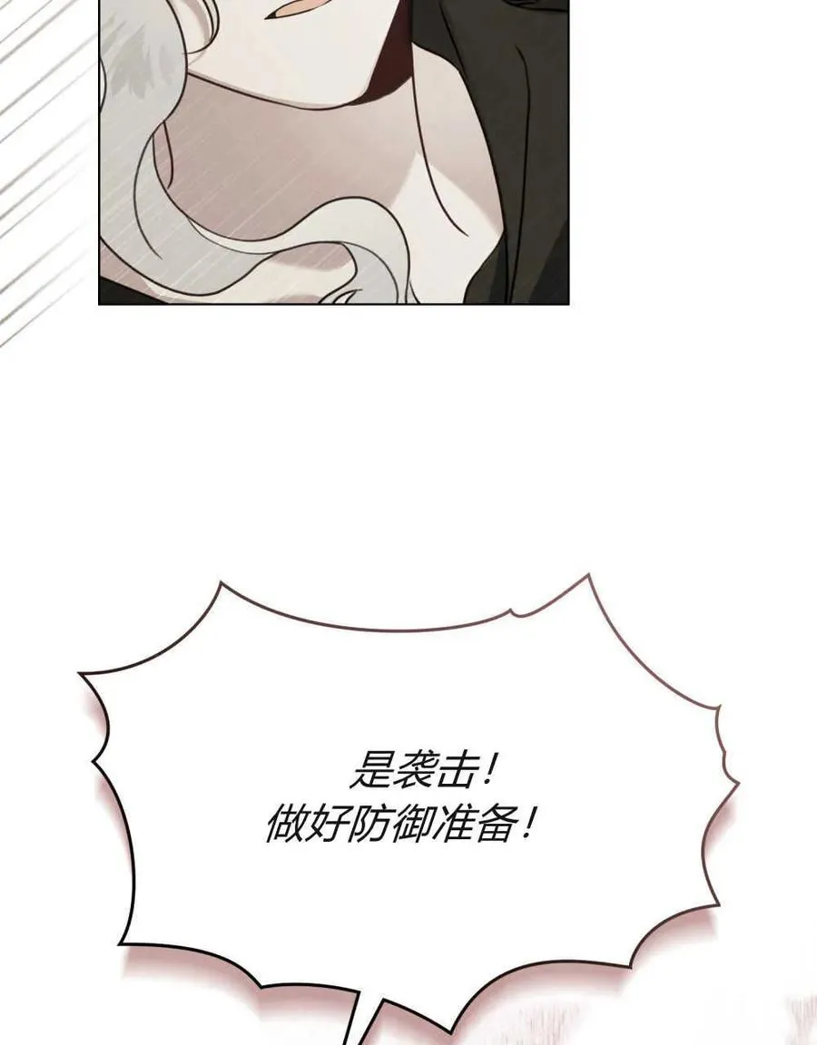 第16话11