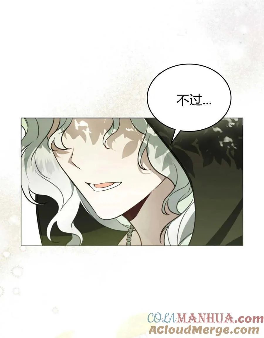 第15话36