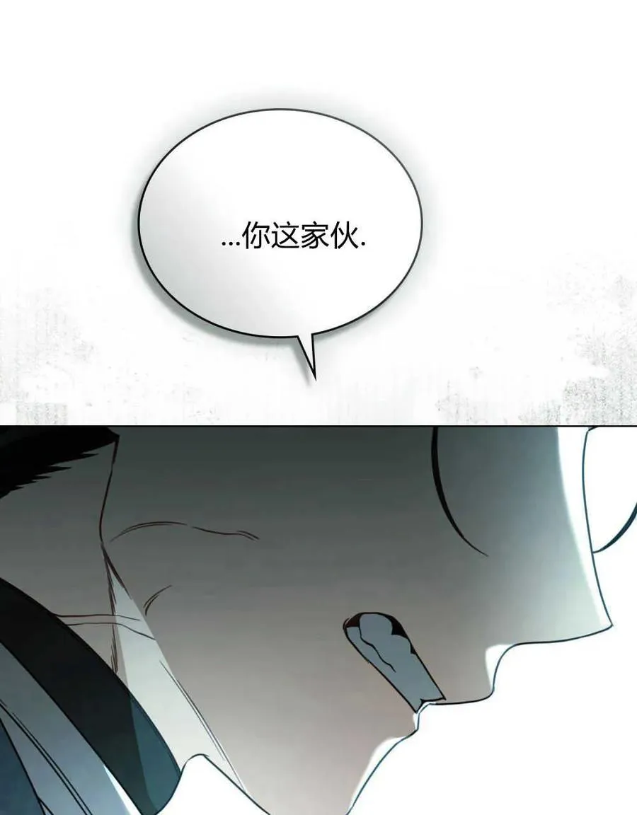 第16话74