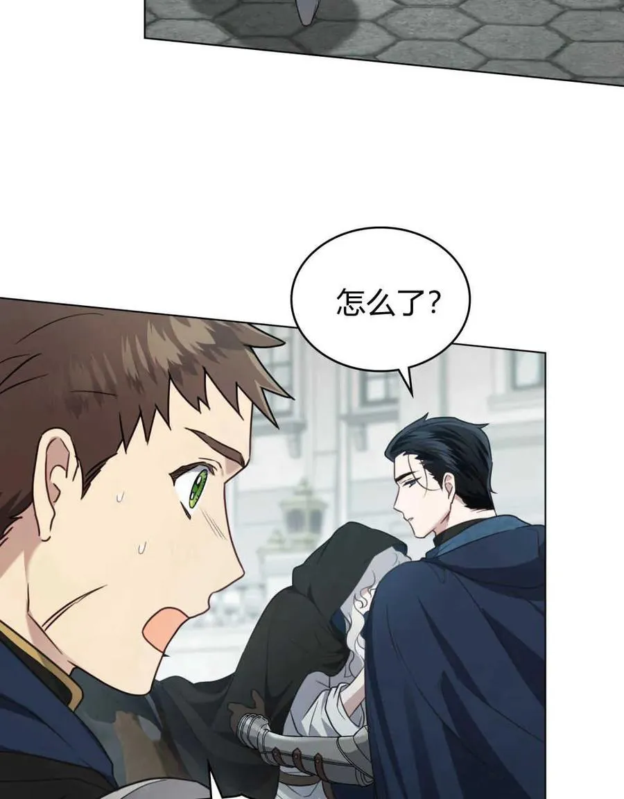 第07话10