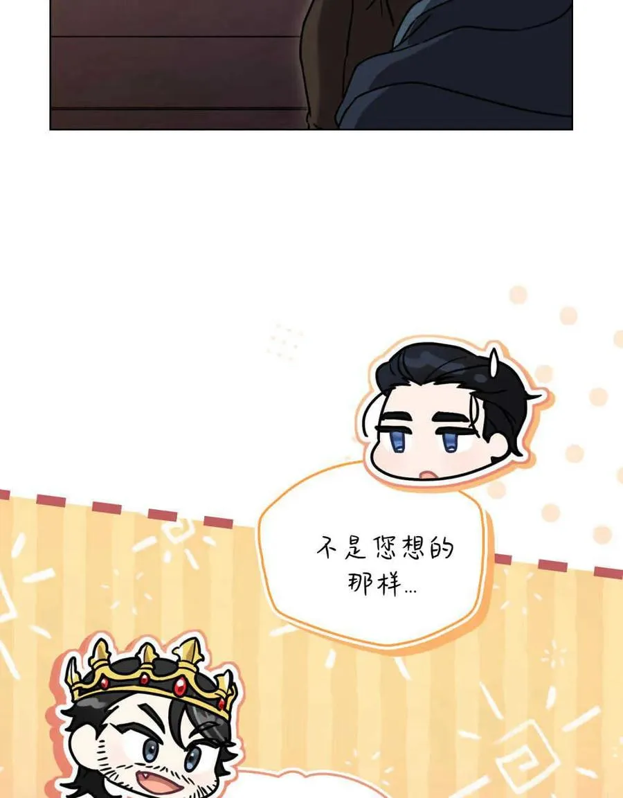 第11话83